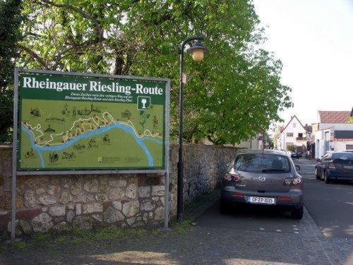 万的鲁斯特酒店 Floersheim am Main 外观 照片